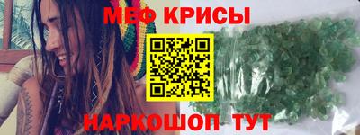 а пвп мука Будённовск