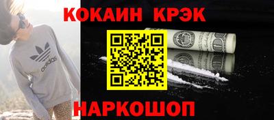 а пвп мука Будённовск