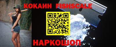 а пвп мука Будённовск