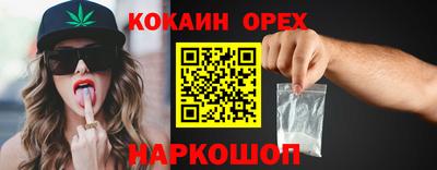 а пвп мука Будённовск