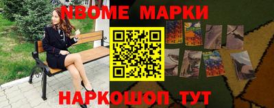 индика Бугуруслан