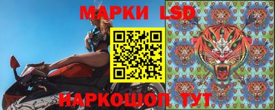 а пвп мука Будённовск