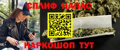 мескалин Бузулук