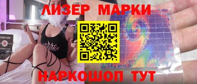 а пвп мука Будённовск