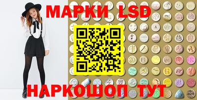 индика Бугуруслан