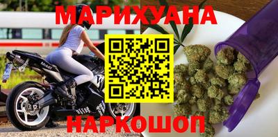 мескалин Бузулук