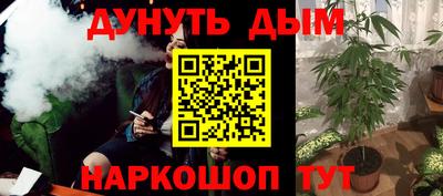а пвп мука Будённовск