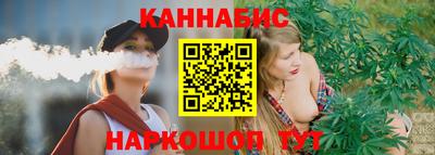 индика Бугуруслан