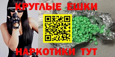а пвп мука Будённовск