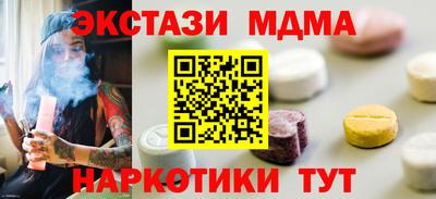 индика Бугуруслан