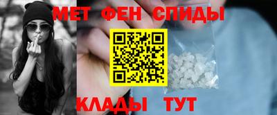 индика Бугуруслан