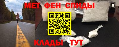 а пвп мука Будённовск