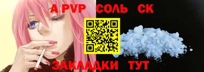 индика Бугуруслан