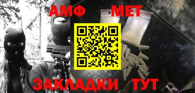 а пвп мука Будённовск