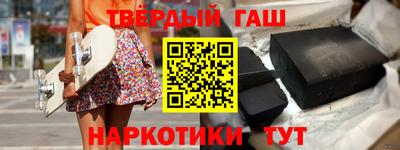 а пвп мука Будённовск