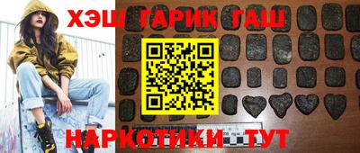 а пвп мука Будённовск
