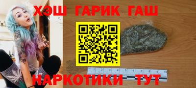 мескалин Бузулук