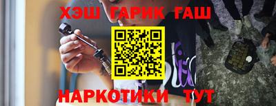 а пвп мука Будённовск