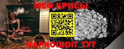 индика Бугуруслан