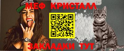 индика Бугуруслан