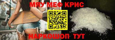 индика Бугуруслан